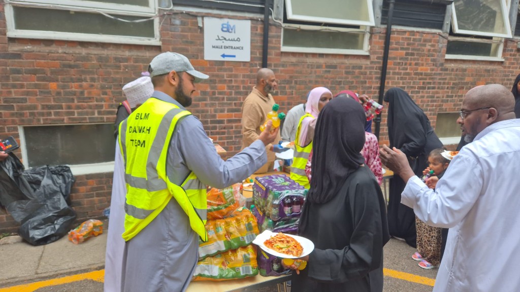 Community Fun Day photo 2